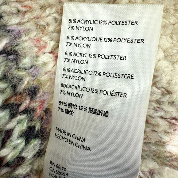 UO Kimchi Blue “Happiness” Chunky Knit Cardigan Sweater Y2K Cream Multi Size S - Picture 14 of 15